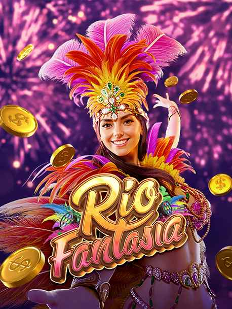 gclub สมัครสมัคร สล็อต royal ร่วมสนุกสุดมันส์แบบทดลองเล่น