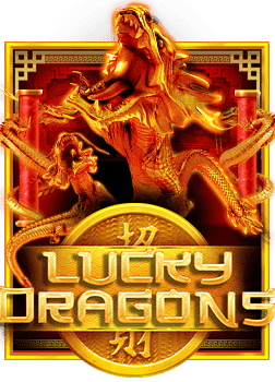 หา เครดิต ฟรี ด้วยการเล่นเกมสล็อตออนไลน์