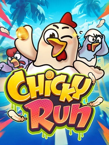 เล่นสล็อต พี จี เครดิต ฟรีให้ฟิน ต้องทำอย่างไร?